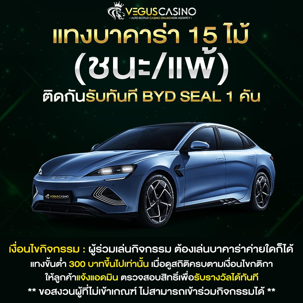 เล่น PG Slot Auto CC สล็อตเว็บตรง มั่นใจปลอดภัย ระบบเร็วทันใจ