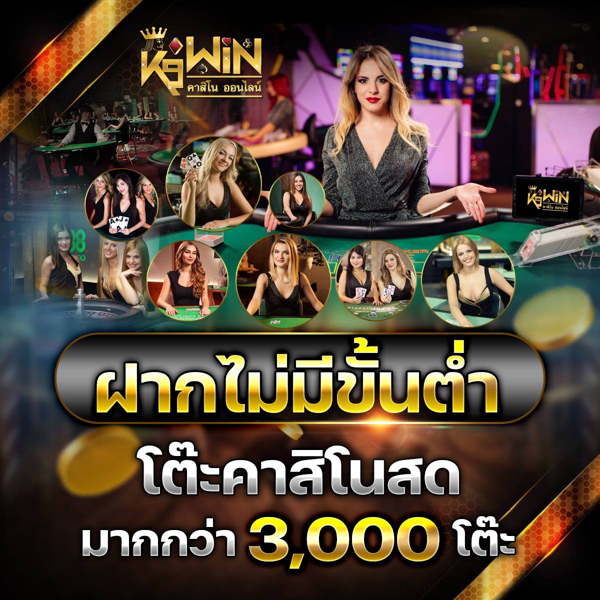 เล่น PG เครดิตฟรี ค้นพบความสนุก ปลอดภัยและทันสมัยที่สุด