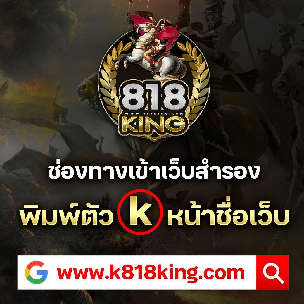เล่น สล็อต PG เว็บตรง สมัครรับโบนัสสุดคุ้ม 2024