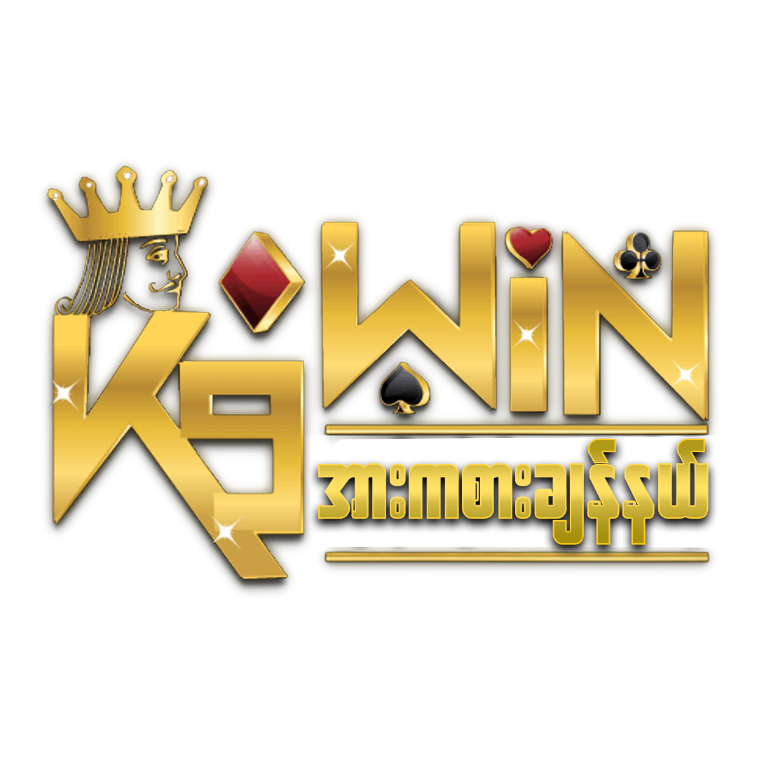 เล่นง่ายกับ askmebet คาสิโนสุดฮิตในไทย แจกโบนัสสุดคุ้มทุกวัน