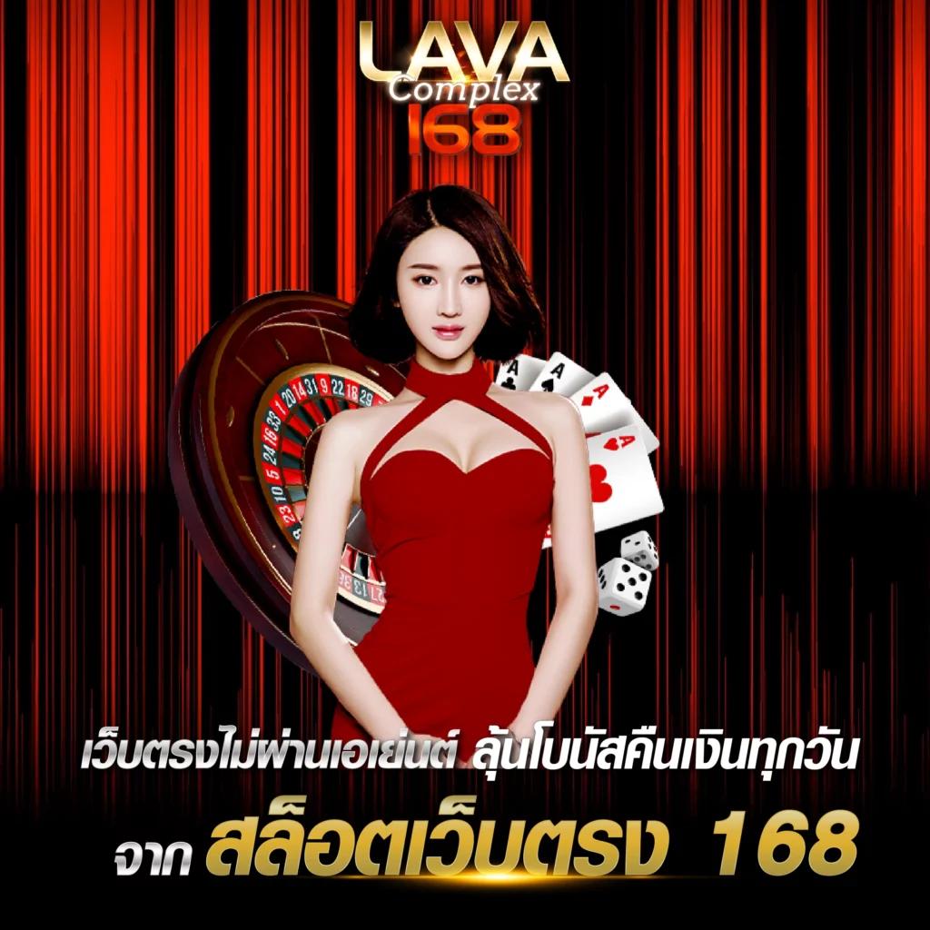 เล่นง่ายกับ cat88 เว็บคาสิโนออนไลน์แนวใหม่ครบวงจรในไทย