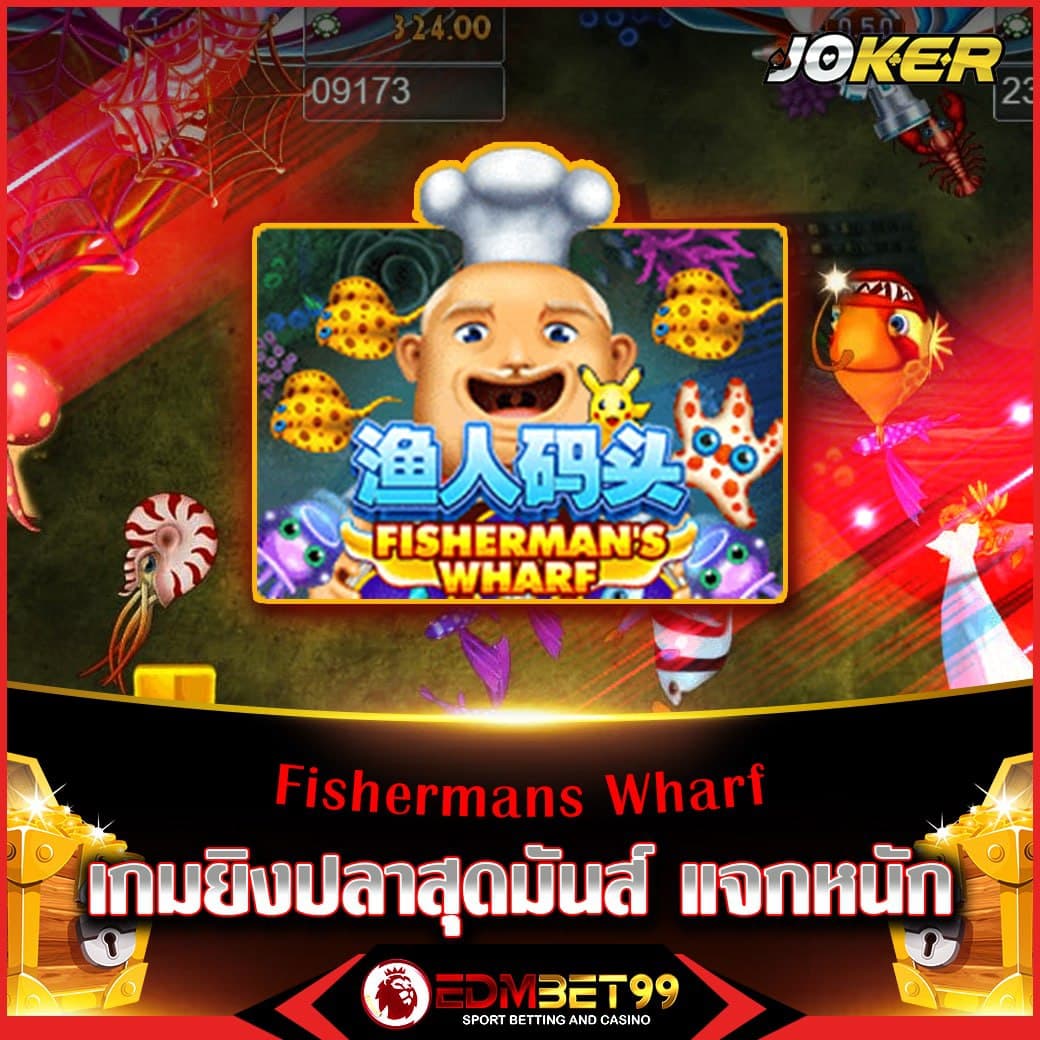 เล่นสล็อต PG Game Slot ได้เงินจริง พร้อมโบนัสจัดเต็ม วันนี้