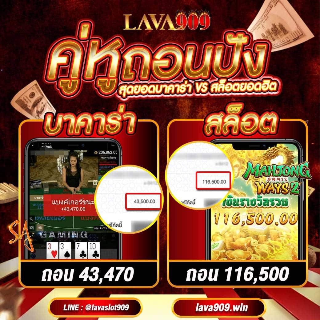 เล่นสล็อต PG Wallet รับโบนัสเต็มอิ่ม ฝากถอนอัตโนมัติทันใจ