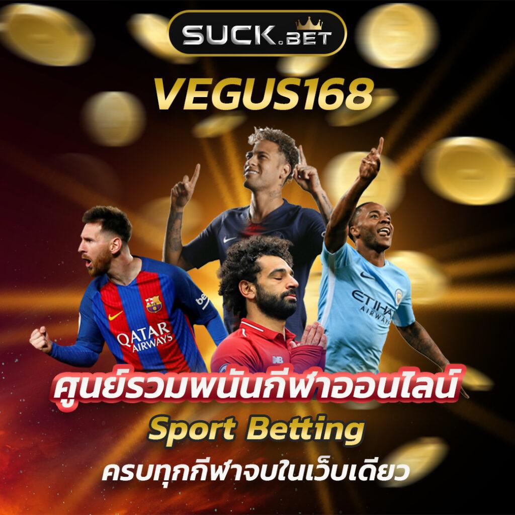 เล่นสล็อต PG สล็อต 99 ค่ายเกมดัง เล่นง่าย จ่ายจริง มาแรงอันดับ 1