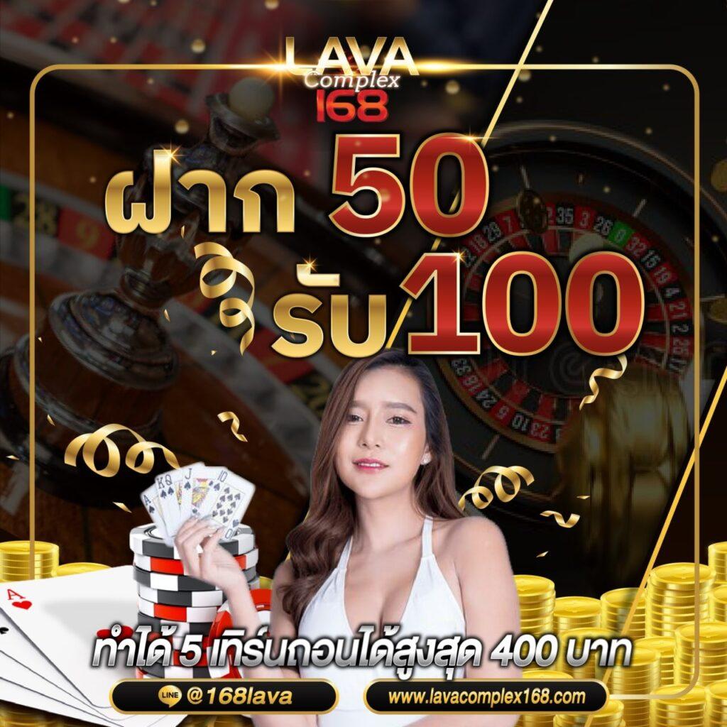 เล่นสล็อต PG โจ๊ก เกอร์ รับโปรโมชั่นสุดคุ้มทุกวัน ตลอด 24 ชั่วโมง