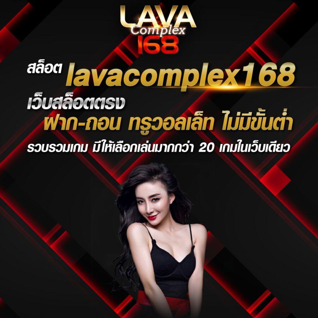 เล่นสล็อต มือใหม่ ฟรี เว็บตรง รวมสูตรสำเร็จ 2024 แนวทางใหม่ล่าสุด