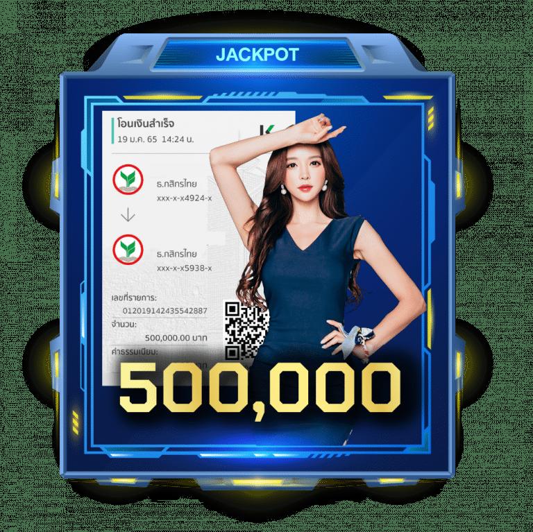 เล่นสล็อตกับ Slotbet ยิ่งเล่นยิ่งรวย พร้อมโบนัสสุดคุ้ม