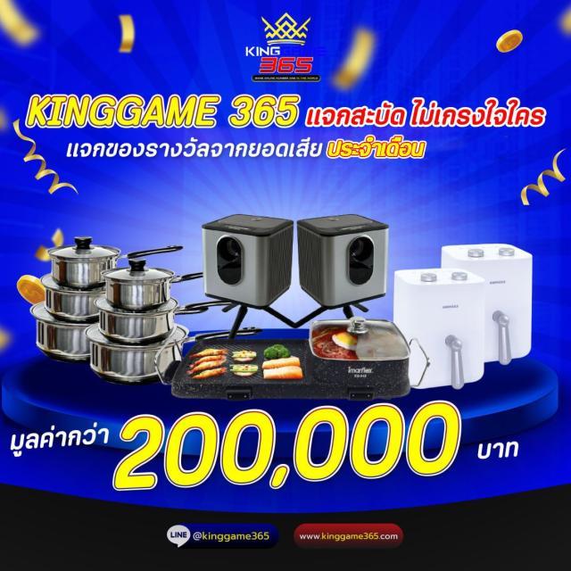 เล่นสล็อตฟรีกับเกมส์สล็อตฟรี - แพลตฟอร์มเต็มรูปแบบอันดับหนึ่ง