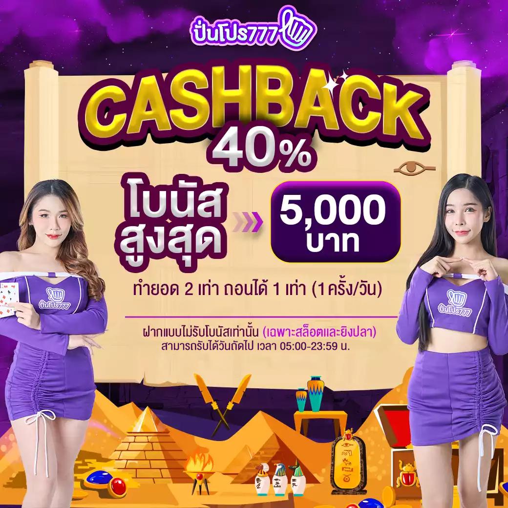 เล่นสล็อตออนไลน์ with pgslot wallet ฝากถอนรวดเร็ว มั่นใจ ทันสมัย