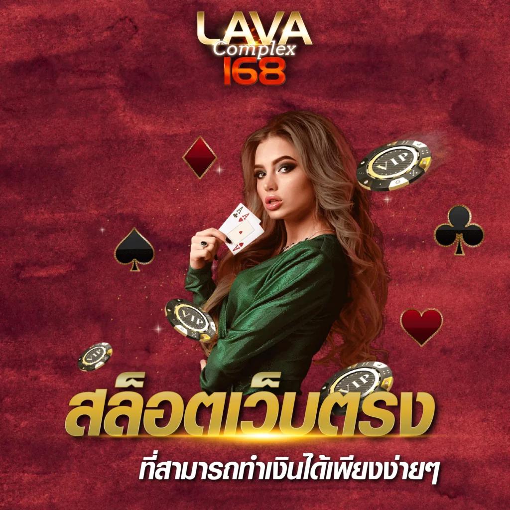 เล่นสล็อตออนไลน์กับ pgbet24 รวมเกมดังจ่ายจริงมั่นใจทุกการเดิมพัน