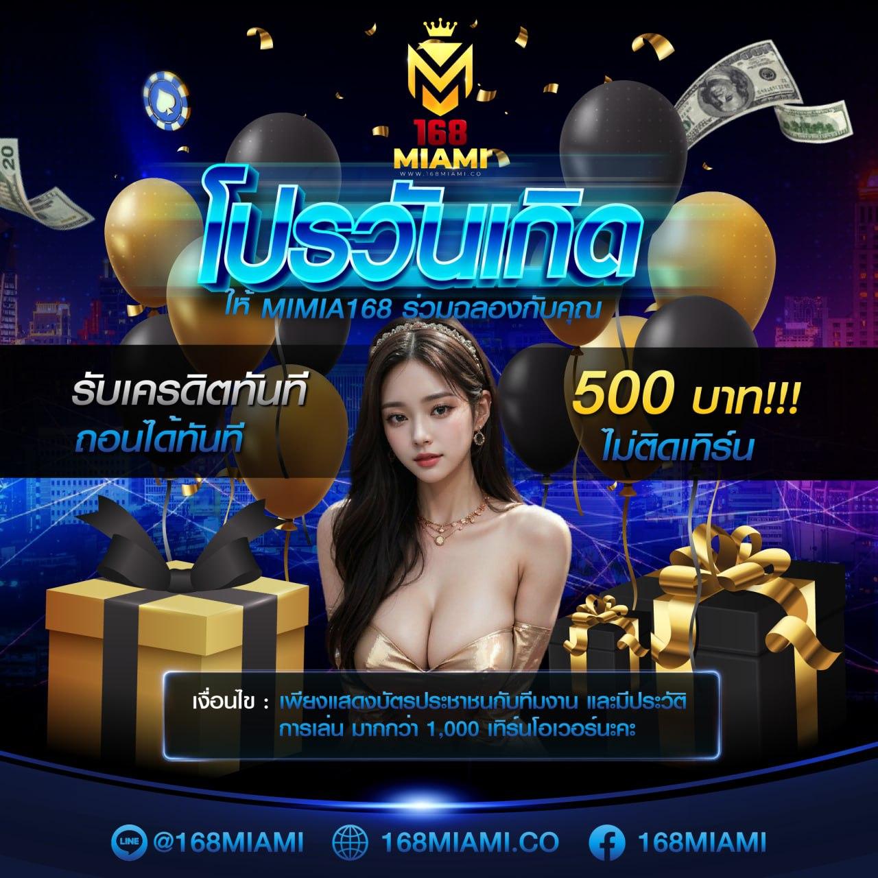 เล่นสล็อตออนไลน์ที่ slotxo pg เว็บตรง มั่นใจเรื่องทำเงินรัว