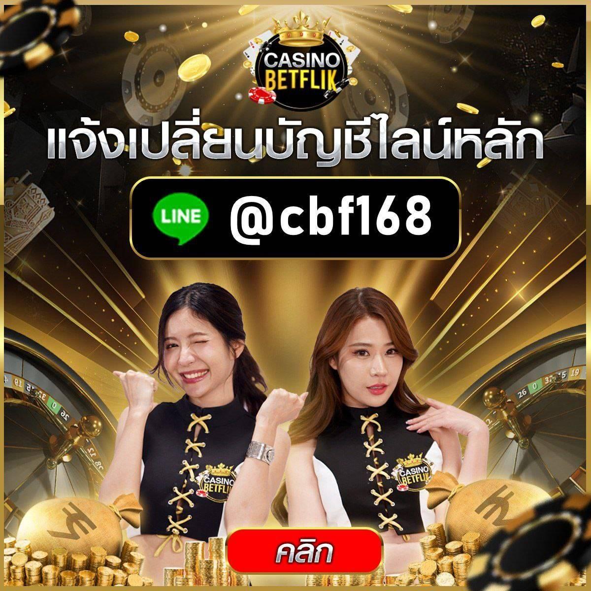 เล่นเกมสล็อตออนไลน์ครบทุกค่ายที่ Slot Auto Play พร้อมโบนัสสุดคุ้ม