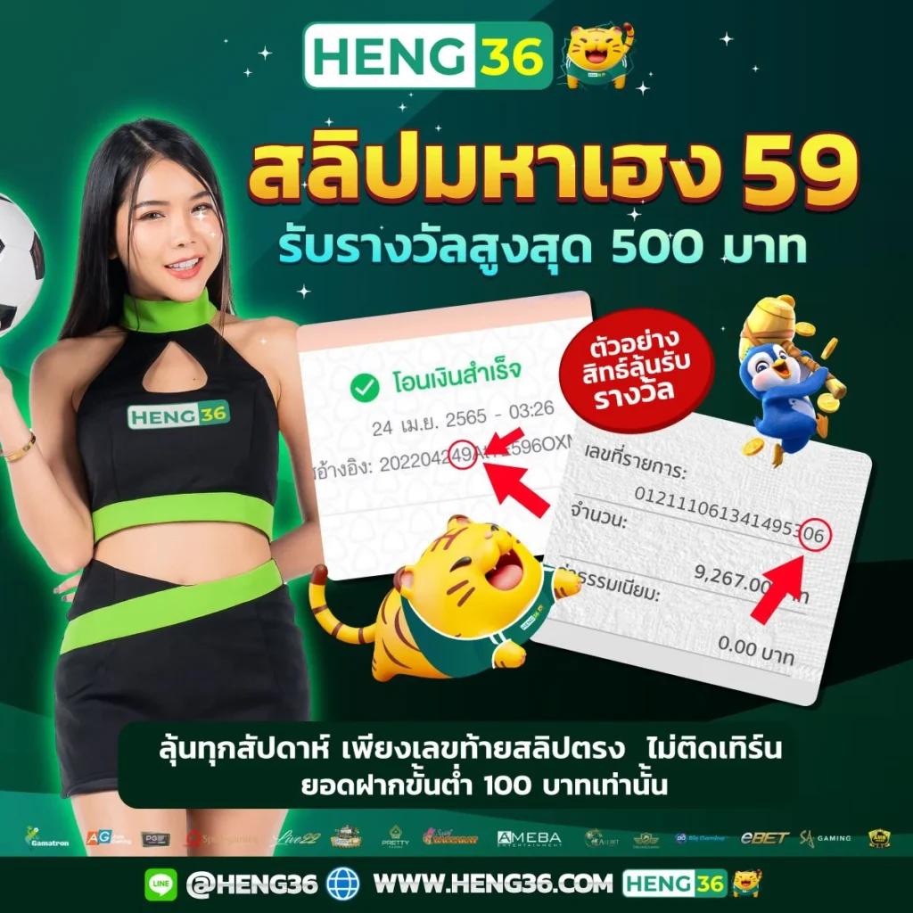 เว็บ123สล็อต เว็บตรงแตกง่าย จ่ายเต็มทุกยอด บนแพลตฟอร์มทันสมัย