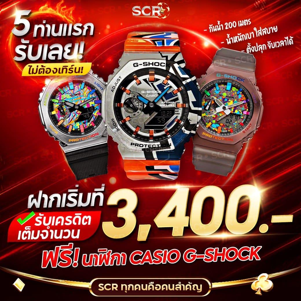เว็บ777 คาสิโนออนไลน์อันดับ1 รวมเทคนิคทำกำไร พร้อมโปรโมชั่นสุดเร้าใจ