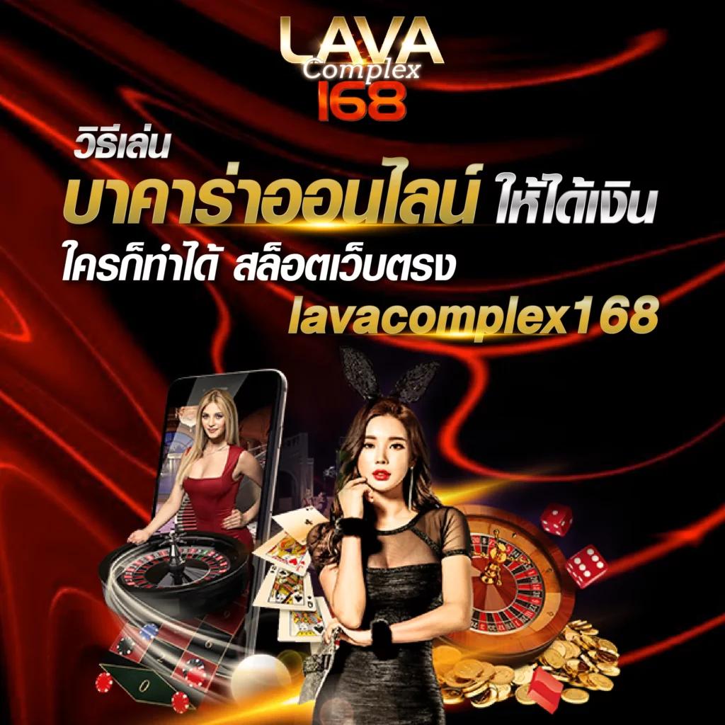 เว็บ777สล็อต คาสิโนครบวงจรโบนัสแตกง่ายที่สุดในไทย
