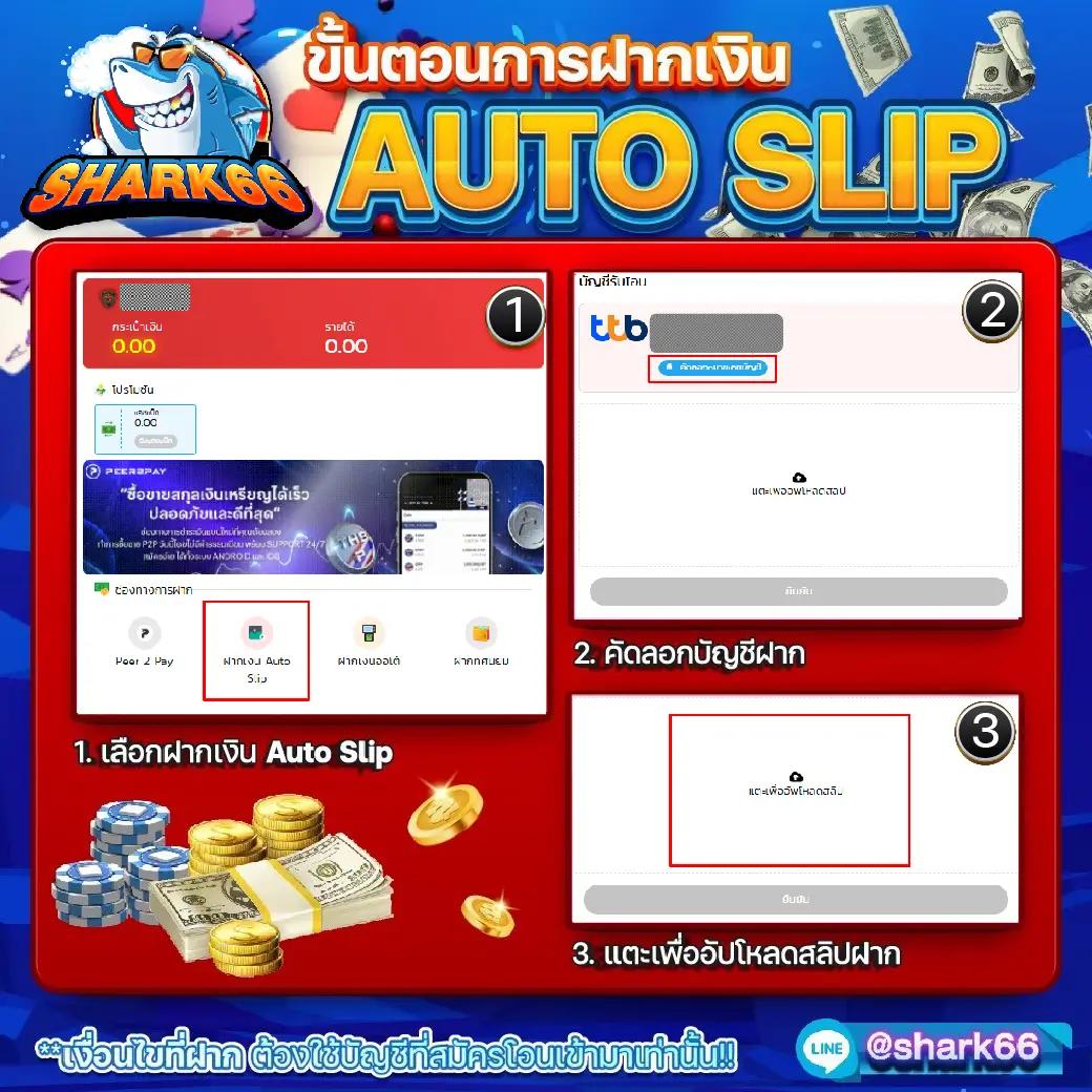 เว็บ n93 คาสิโนอันดับ1 เว็บมาตรฐานสูง ลุ้นรับโปรพิเศษสุดแห่งปี