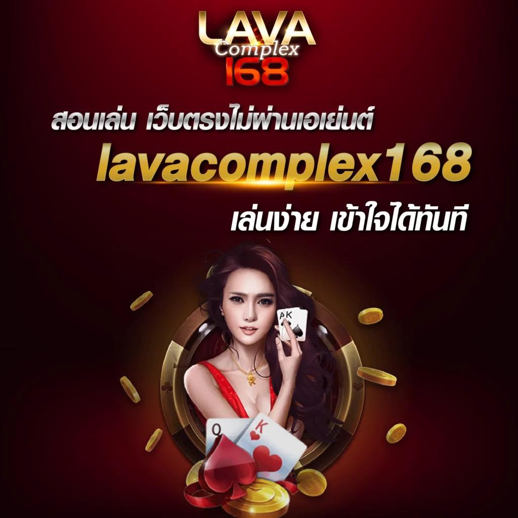 เว็บ ตรง PG คาสิโนครบวงจร ระบบทันสมัย ฝาก-ถอนง่ายมั่นใจที่สุด