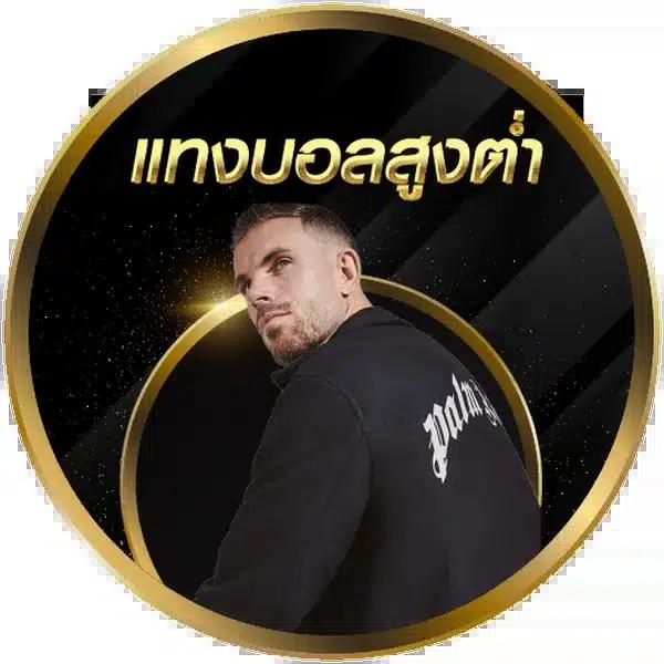 เว็บ ตรง g2g คาสิโนใหญ่ จบทุกการเดิมพัน ไม่ผ่านเอเย่นต์