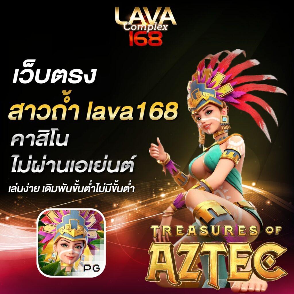 เว็บ ทดลอง คาสิโนชั้นนำ จบครบทุกเกม เล่นง่ายได้เงินจริงแน่นอน