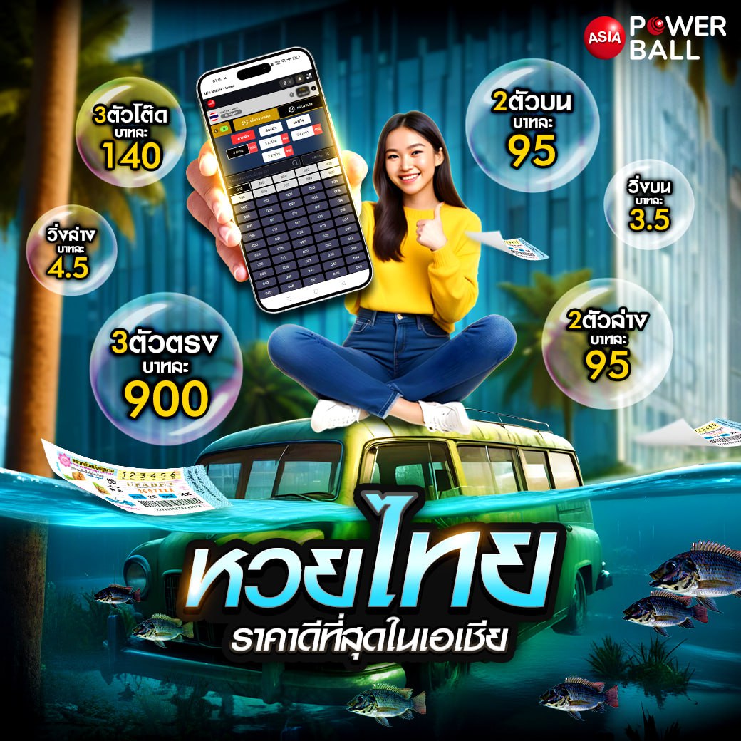 เว็บ สล็อต 168 ตลาดคาสิโนออนไลน์อันดับหนึ่งของไทย | โปรโมชั่นมากมาย