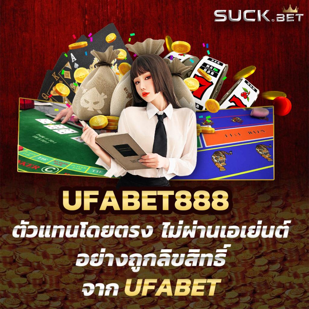 เว็บ สล็อต 999 แบรนด์ดังมั่นใจ คาสิโนอัปเดตล่าสุด 2024