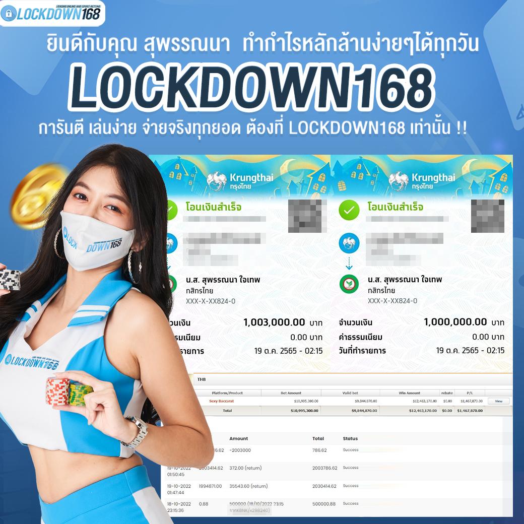 เว็บ สล็อต M98 สมัครง่าย รองรับระบบฝาก-ถอนทันใจ จ่ายจริงแน่นอน