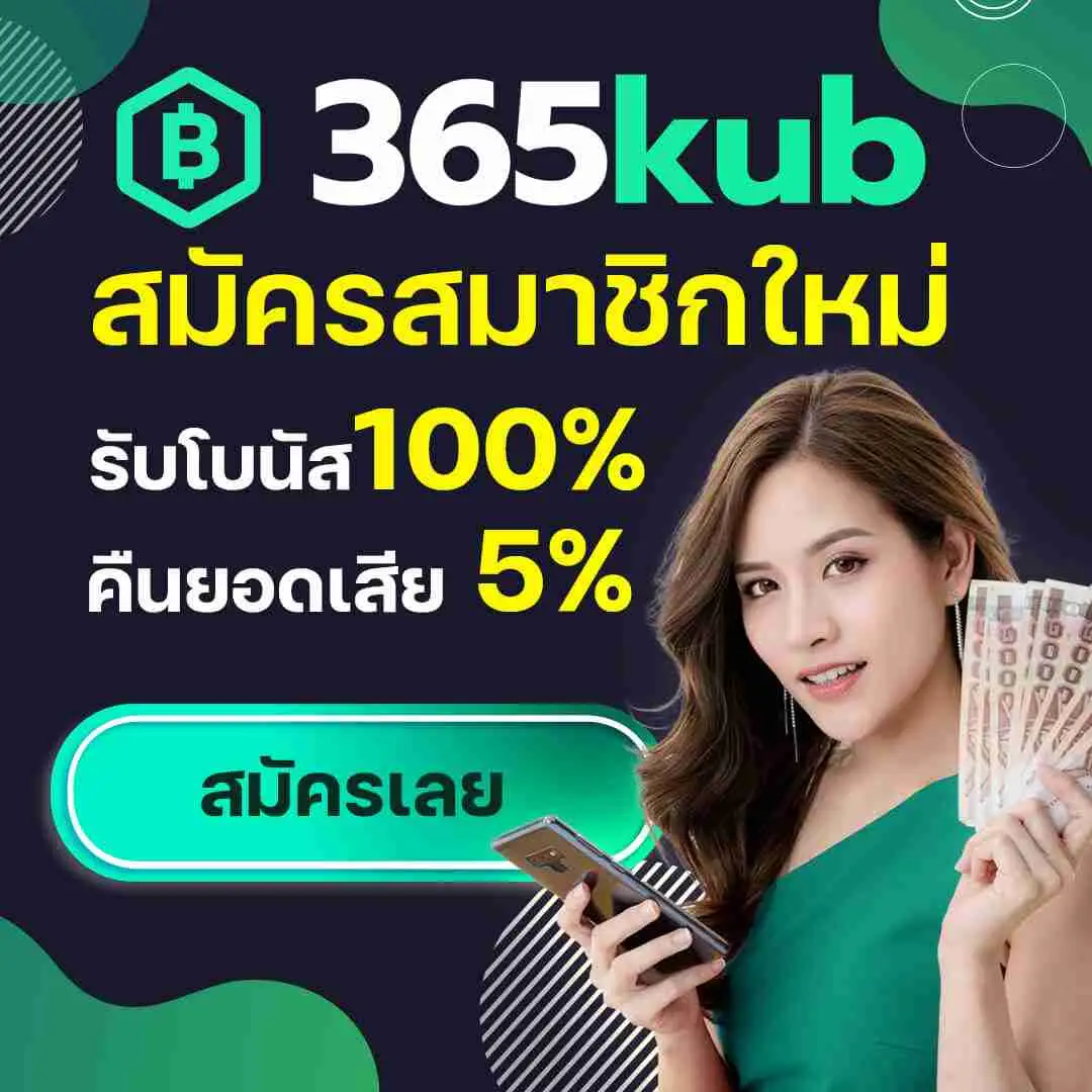 เว็บ สล็อต pg เว็บ ตรง สล็อตอันดับ 1 เติมเต็มความสนุกแบบคุ้มค่า