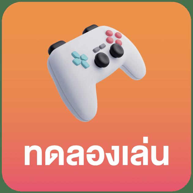 เว็บ สล็อต ตรง 100 | เกมชั้นนำ รวมสล็อตใหม่ล่าสุด ในไทย