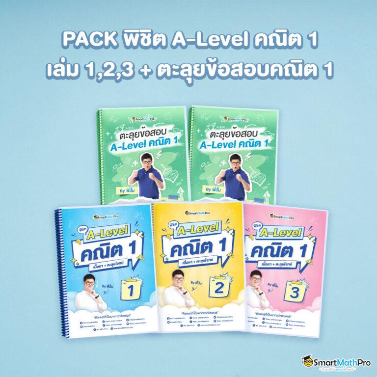 เว็บ สล็อต ตรง สล็อตเว็บแท้ ครบวงจร ระบบใหม่ล่าสุด2024