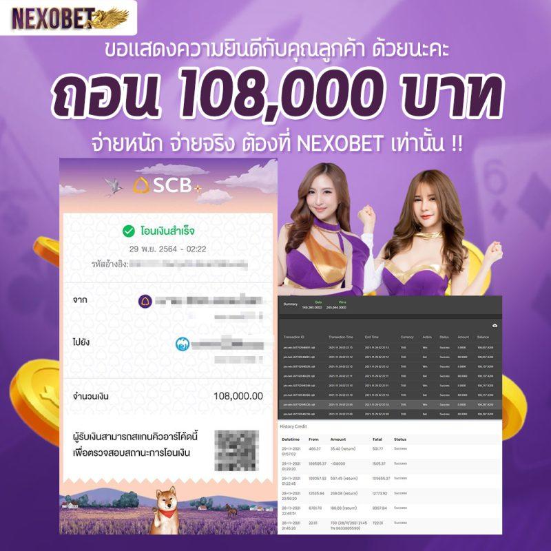 เว็บ สล็อต ตรง ไม่ ผ่าน เอเย่นต์ สล็อตเว็บแท้ ระบบดีที่สุดอันดับ 1