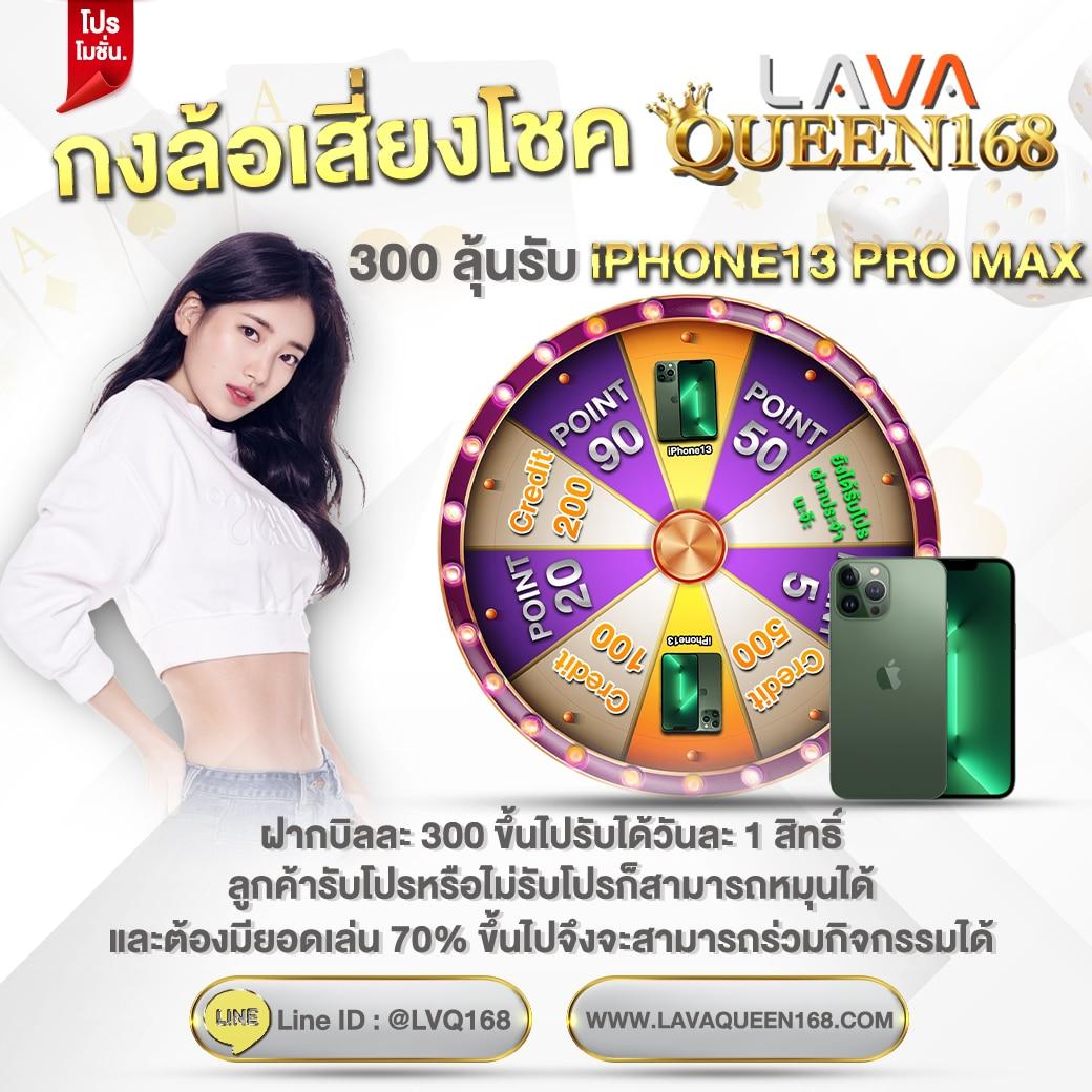 เว็บ สล็อต ฝาก 10 รับ 100 พร้อมโปรโมชั่นสุดคุ้ม ใหม่ล่าสุด 2024