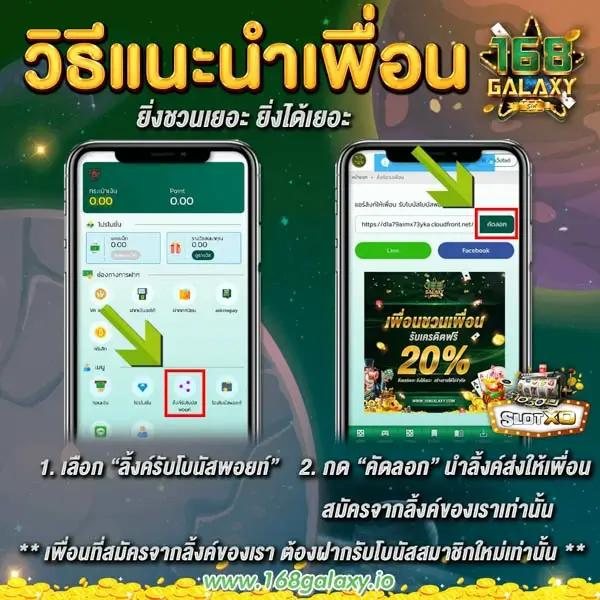 เว็บ แมว888 คาสิโนออนไลน์ เว็บตรง ฝาก-ถอนง่าย บริการรวดเร็ว