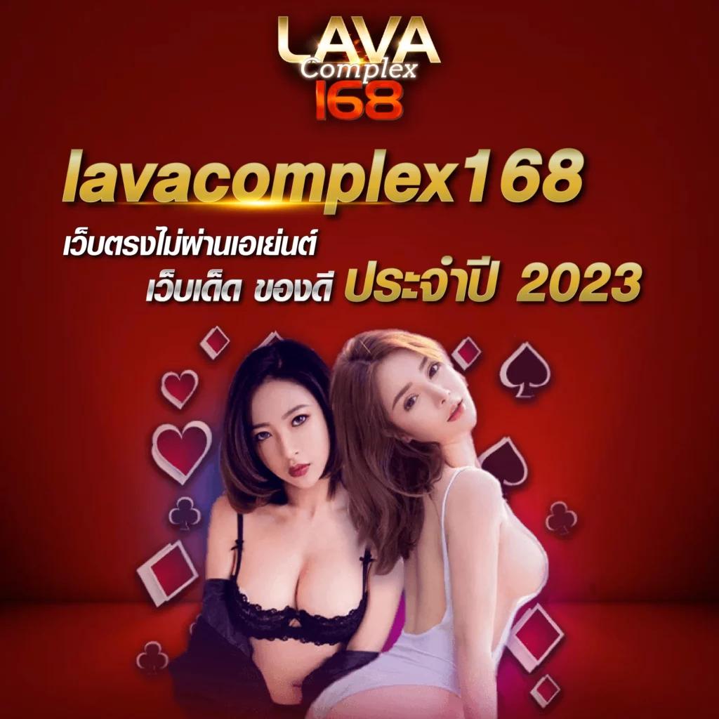 เว็บคาสิโน amb789 ลุ้นรวยง่าย เติมเต็มทุกความสนุกออนไลน์มั่นใจ