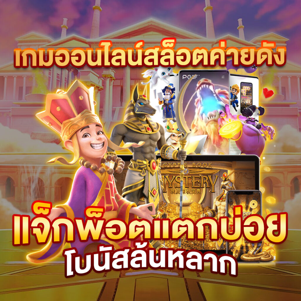 เว็บคาสิโน ufabet true wallet ฝาก-ถอนรวดเร็ว รับรองดีที่สุดในไทย