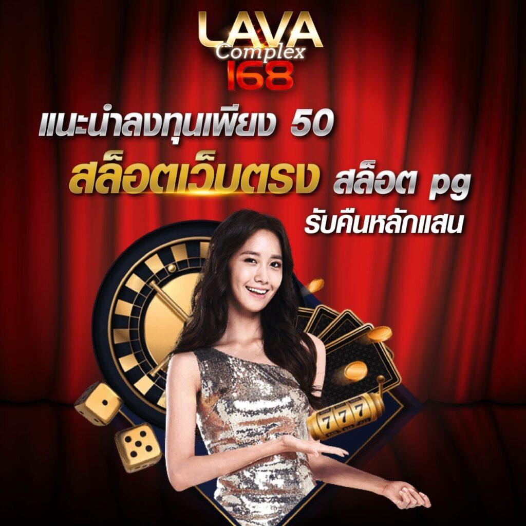 เว็บตรงPG เว็บสล็อตแตกง่าย อันดับ 1 โปรโมชั่นแรงสุดในไทย