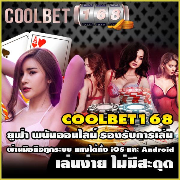 เว็บตรง evo คาสิโนครบวงจร เว็บสล็อตยอดนิยมอันดับหนึ่งในไทย