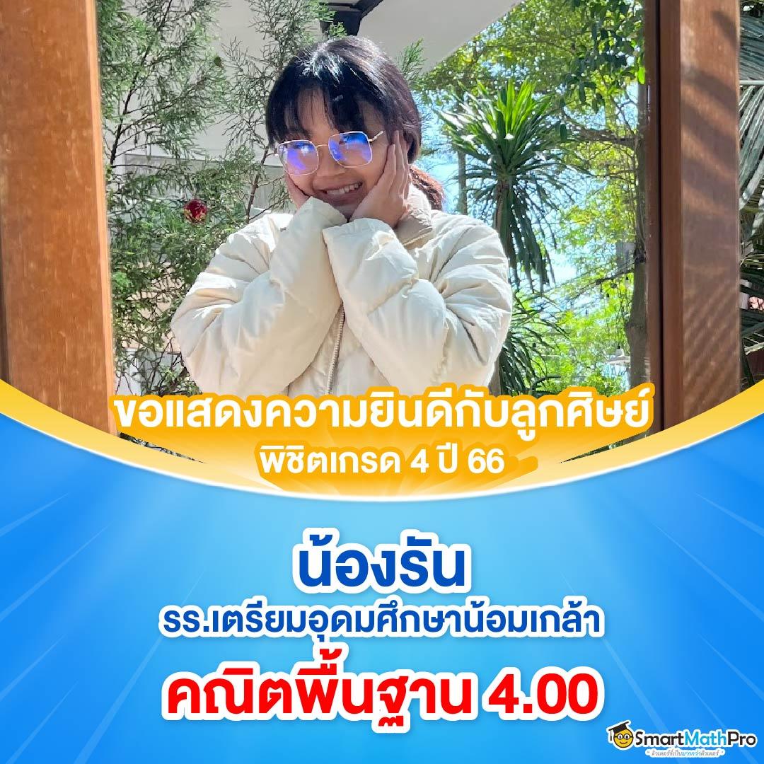 เว็บตรง pg คาสิโนคุณภาพสูง มาตรฐานระดับโลก สมัครง่าย โบนัสสุดพิเศษ