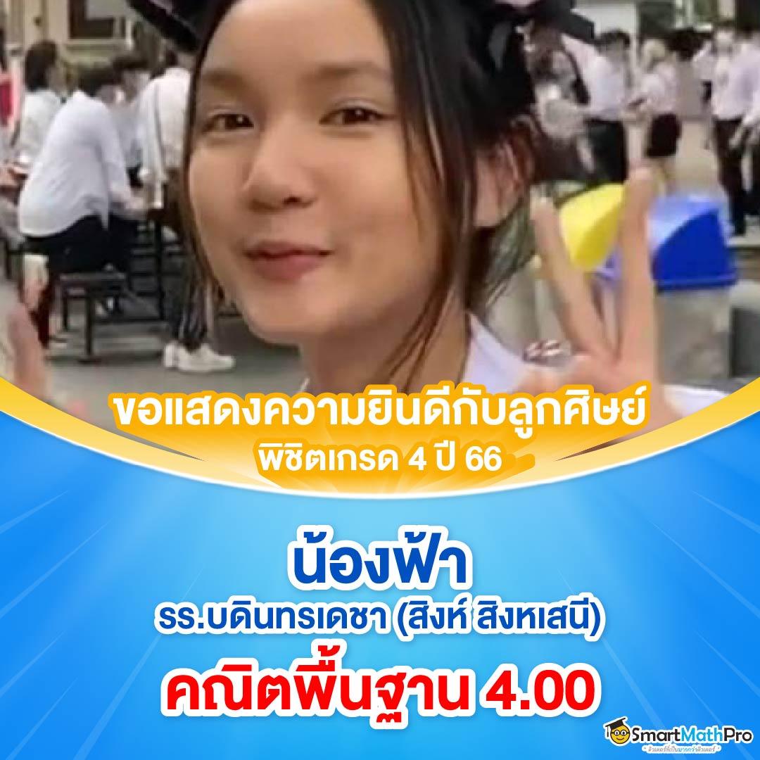 เว็บตรงจากอเมริกา ระบบทันสมัย โปรโมชั่นสุดฮิต เล่นง่ายได้เงินจริง