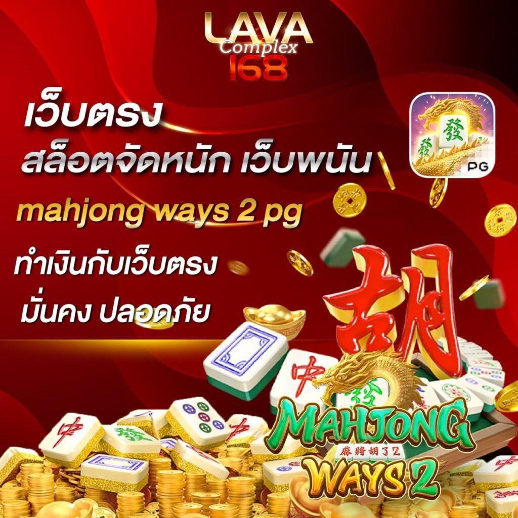 เว็บตรงสล็อตฝากถอนไม่มีขั้นต่ํา 1 บาทก็ถอนได้ ฝากง่าย เล่นสนุก ไม่มีล็อคยูส