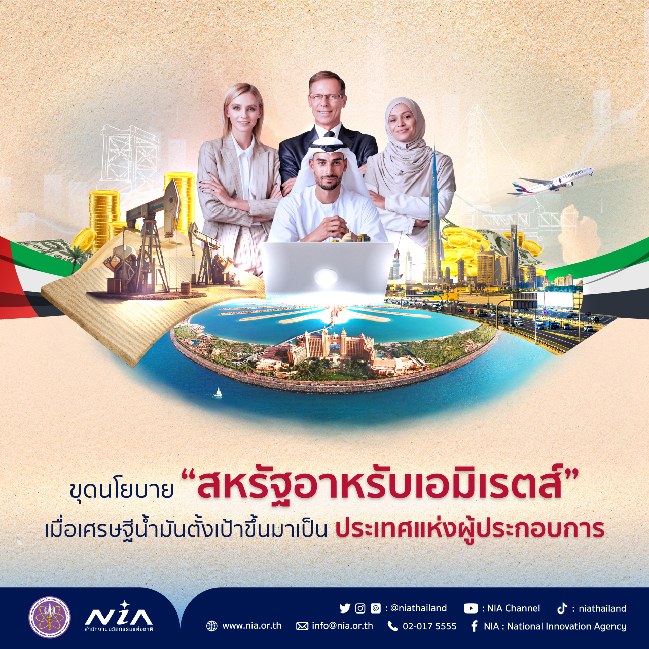 เว้บทดลอง คาสิโนออนไลน์ใหม่ล่าสุด สมัครง่าย จ่ายจริง