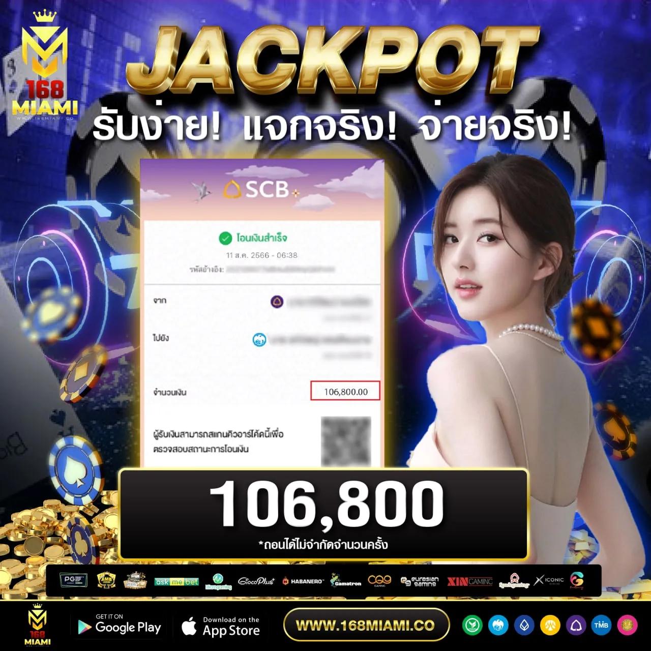 เว็บบอลสดวันนี้ อัปเดตผลบอลใหม่ล่าสุด ทุกลีกทั่วโลก