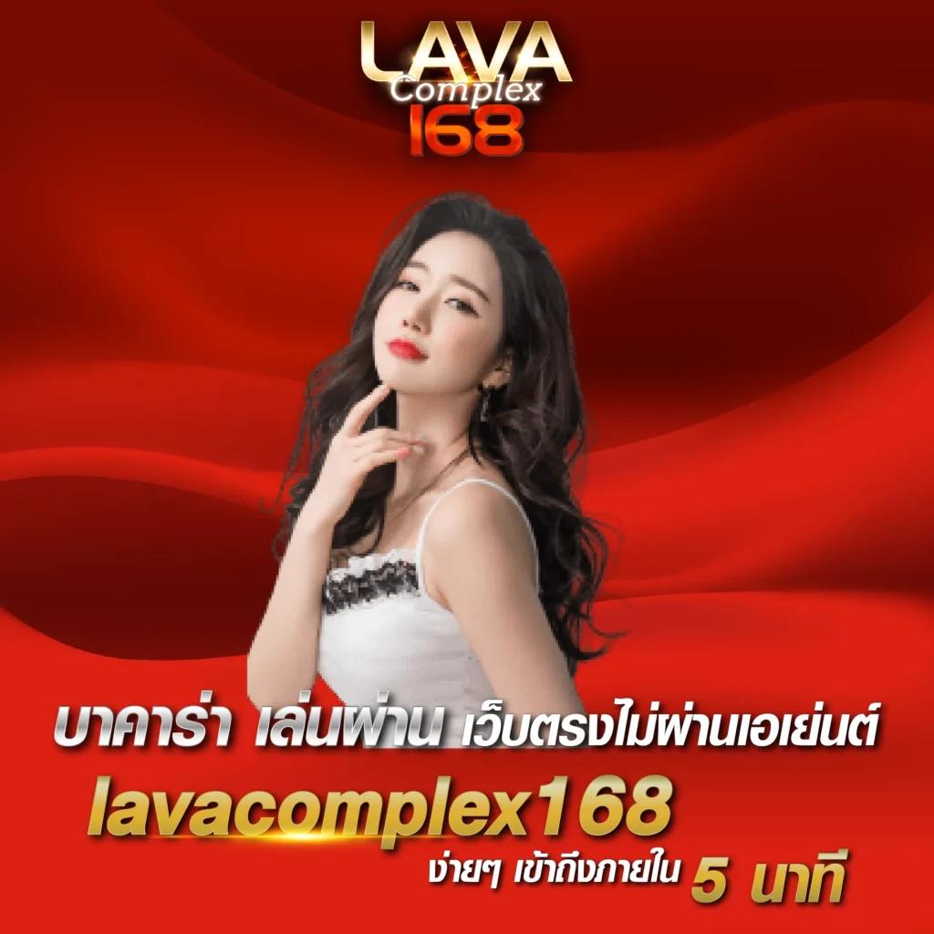 เว็บพนัน77 เว็บตรงชั้นนำ เดิมพันง่าย ได้เงินจริง รวมเกมฮิต 2024