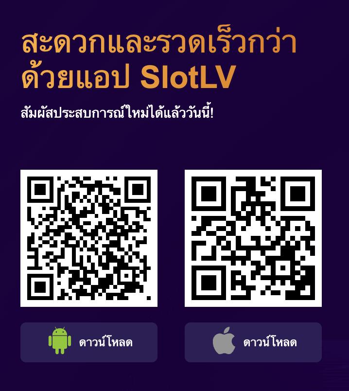 เว็บพนันออนไลน์ 888 รวมสุดยอดเกมคาสิโนยอดนิยมในไทย