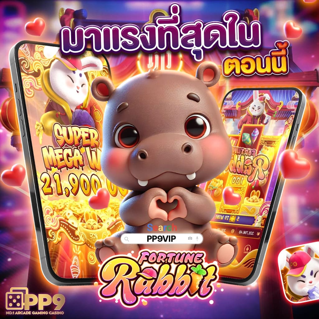 เว็บยูฟ่าเบท ทางเข้าเดิมพันออนไลน์ รับโบนัสสุดคุ้มทุกวัน
