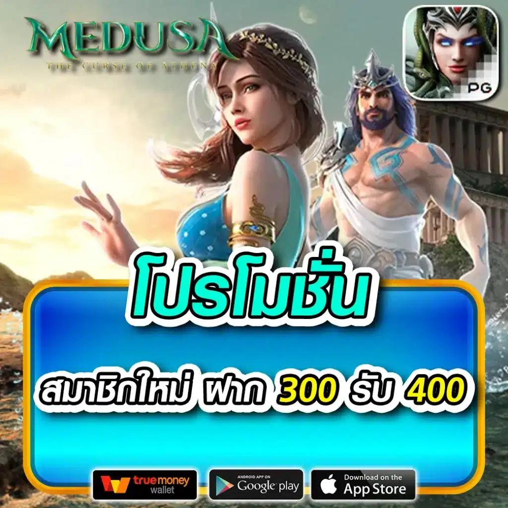 เว็บสล็อต777 คาสิโนครบวงจร ระบบฝากออโต้ พนันสนุกไม่อั้น