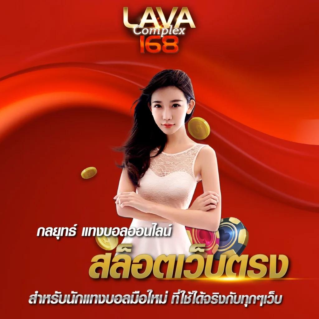 เว็บสล็อต88 โปรโมชั่นพิเศษ แจกเครดิตฟรี ฝากถอนออโต้ ตลอด 24 ชม