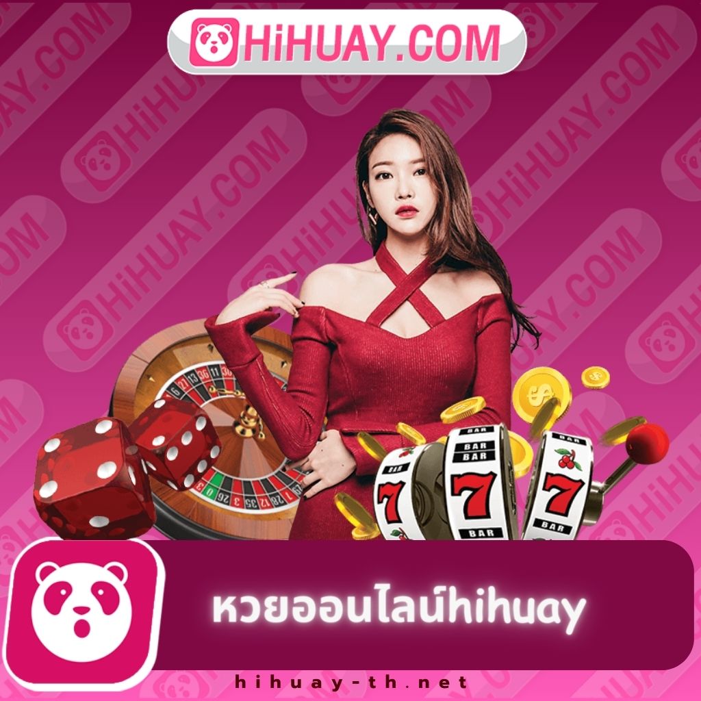 เว็บสล็อต 3713 สล็อต เกมเดิมพันรูปแบบใหม่ล่าสุดแห่งปี 2024