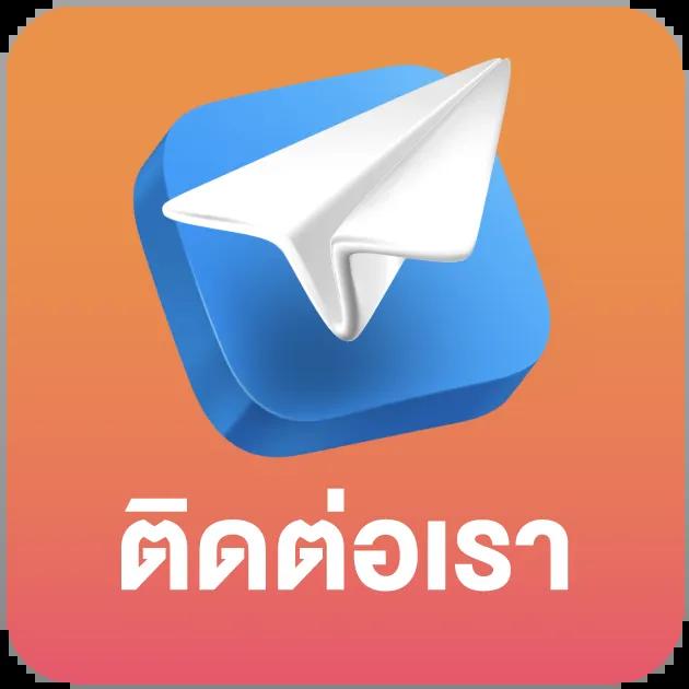 เว็บสล็อต ตรงไม่ผ่านเอเย่นต์ ฝากถอนไว รองรับทรูวอลเล็ต ตลอด 24 ชม