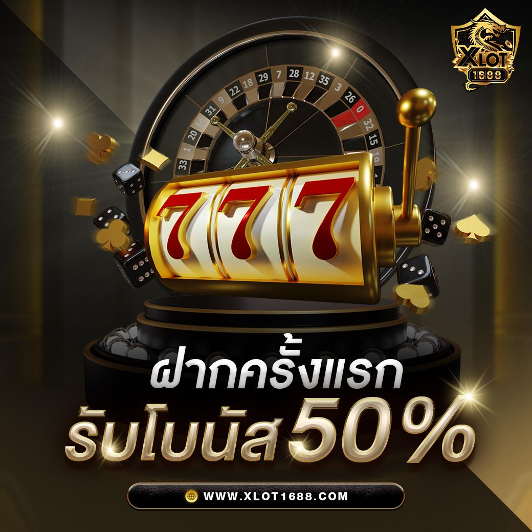เว็บสล็อตตรงไม่ผ่านเอเย่นต์ สมัครง่าย ปลอดภัย ระบบทันสมัย