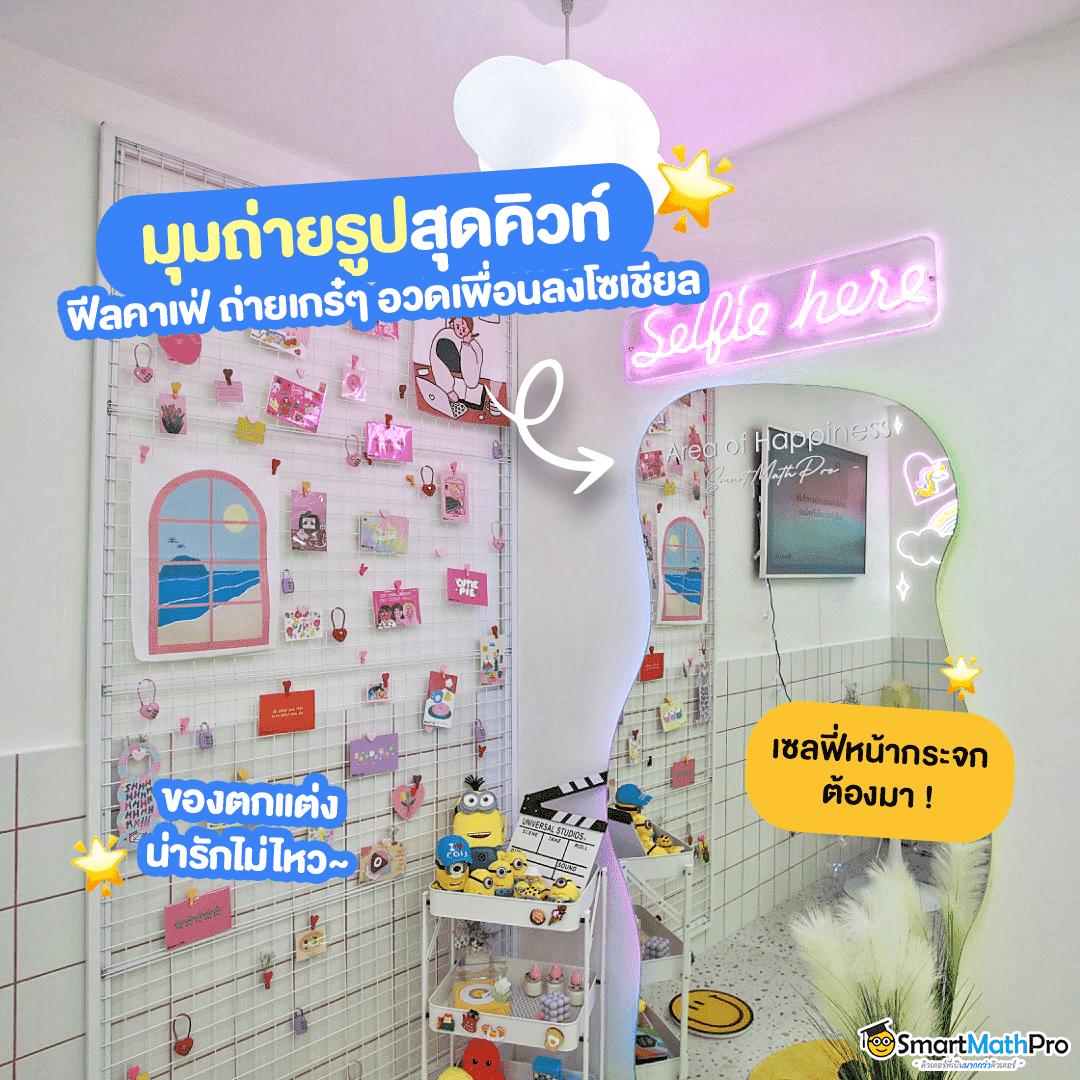 เว็บสล็อตที่คนไทยนิยม อันดับ 1 สมัครง่าย ถอนไวที่สุด